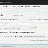 船说4.2破解开源完整版(简繁转移、长尾词插件、开源无加密