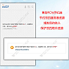 Discuz插件|附件下载次数限制2.5