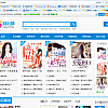 小说777,杰奇模板,全站伪静态